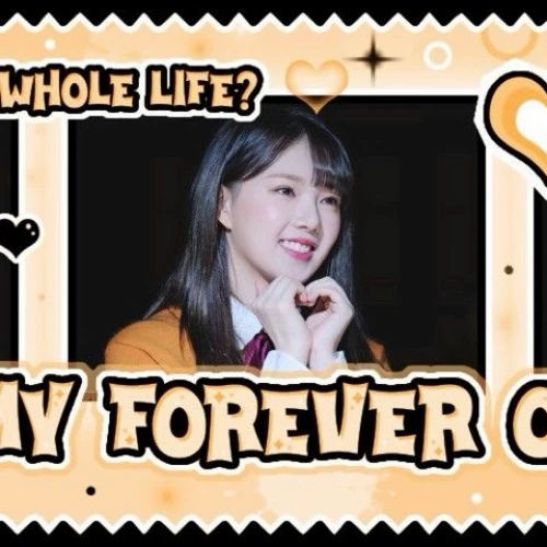 今日最受喜愛的藝琳 (GFRIEND)