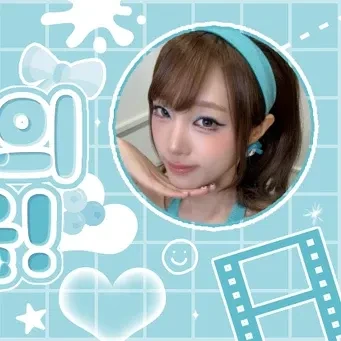 Top Photo Full of Choi Yena Love