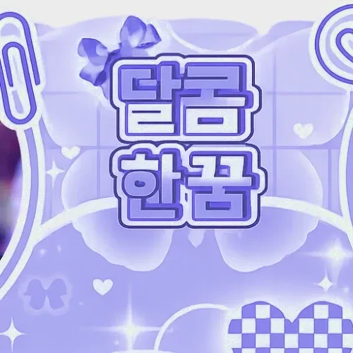 Fans' Pick: Best Moment of Chaeryeong (ITZY)