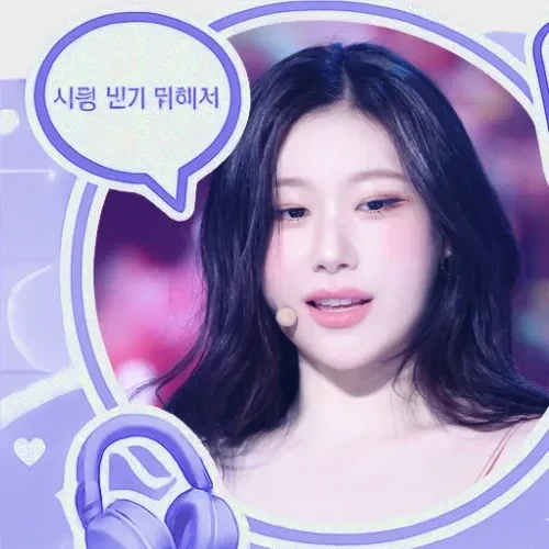 Today's Most Loved Chaeryeong (ITZY)