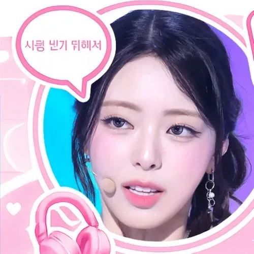 Top Photo Full of Yuna (ITZY) Love