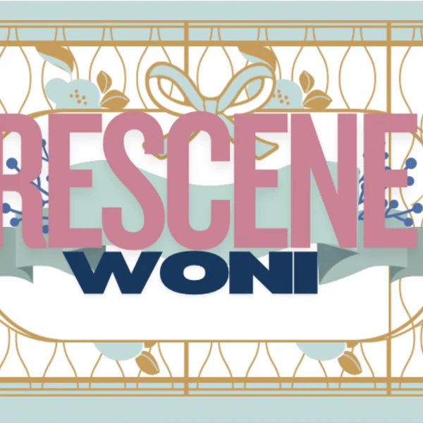 ファンが選んだウォニ (RESCENE)最高の瞬間