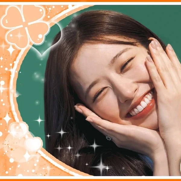오늘 가장 사랑받은 안유진 (IVE)의 모습
