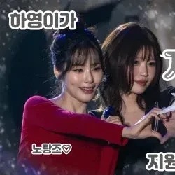 粉絲票選的宋河英 (fromis_9)最佳瞬間