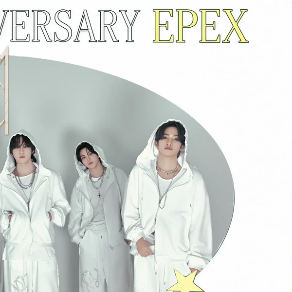Today's Most Loved EPEX