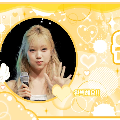 Today's Most Loved Choi Jungeun (izna)