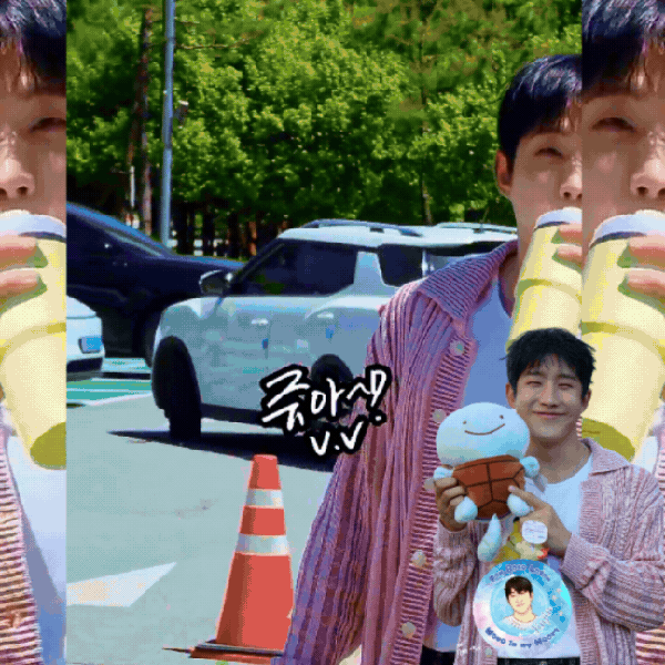 Top Photo Full of Jinjin (ASTRO) Love