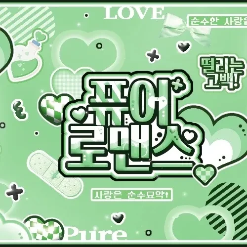 Top Photo Full of Mingi (ATEEZ) Love