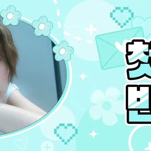 Today's Most Loved Lua