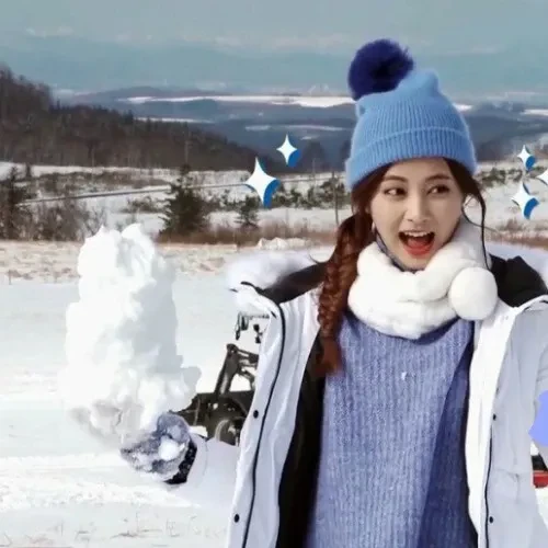 Foto Populer Penuh Cinta untuk Tzuyu (TWICE)