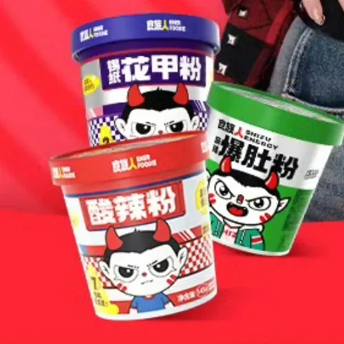 Penampilan Yuqi (i-dle) yang Paling Dicintai Hari Ini