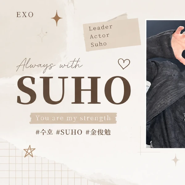 Popular profile picture of Suho (EXO) loved by fans