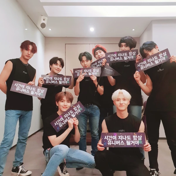 Popular profile image of PENTAGON selected by votes