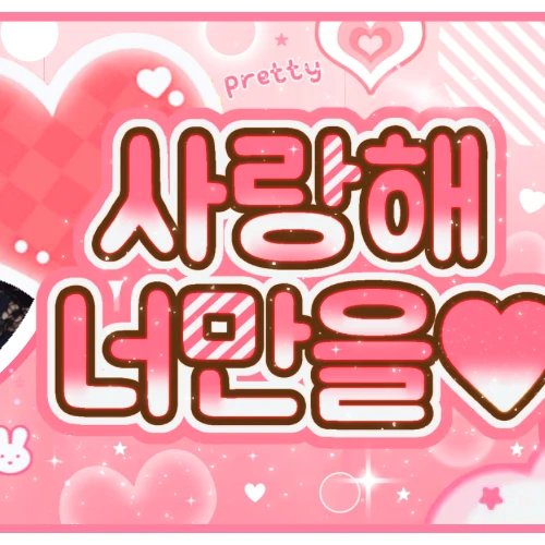 팬들이 뽑은 채영 (TWICE) 최고의 순간