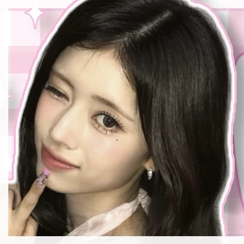 Today's Most Loved Rima (NiziU)