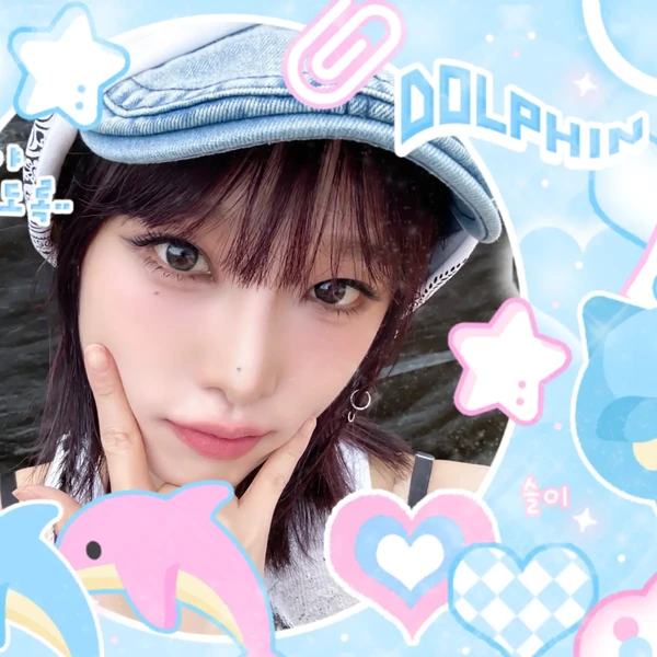 Top Photo Full of Choi Yena Love