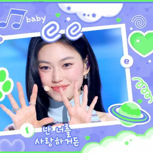 Today's Most Loved Kim Doyeon (I.O.I)
