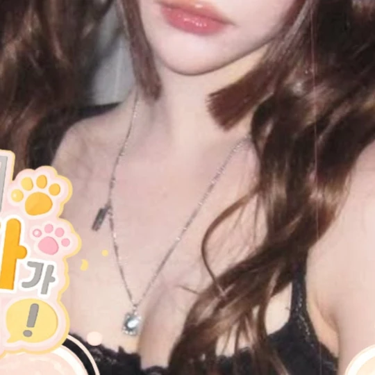 Top Photo Full of Tsuki (Billlie) Love