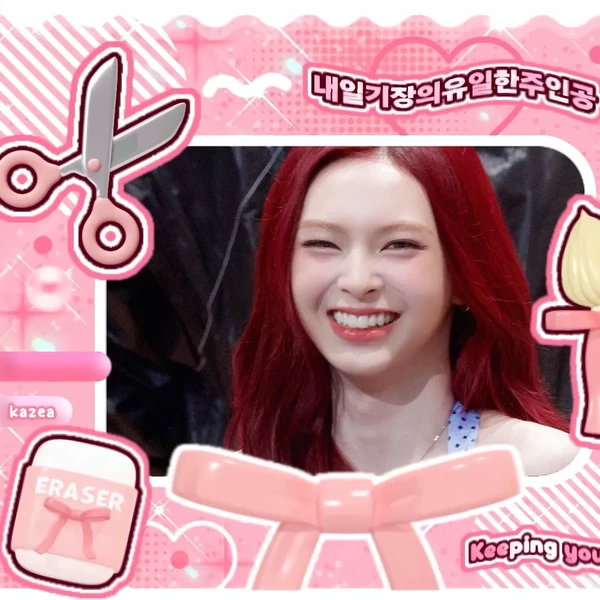 Fans' Pick: Best Moment of Chiquita (BABYMONSTER)