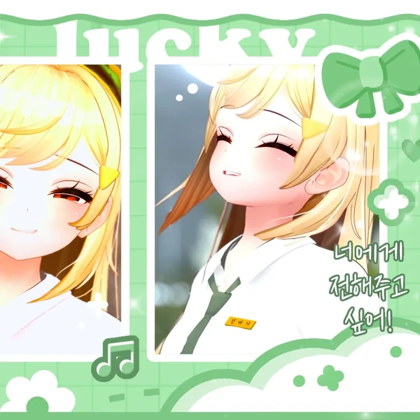Today's Most Loved Jingburger (ISEGYE IDOL)