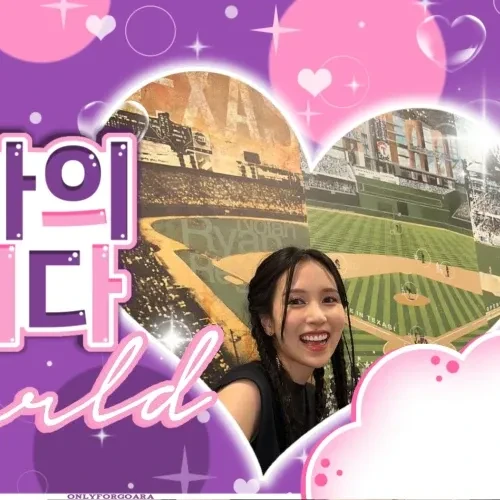 今日最受喜愛的Mina (TWICE)