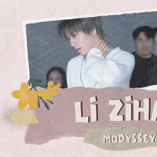 Top Photo Full of Li Zihao (MODYSSEY) Love