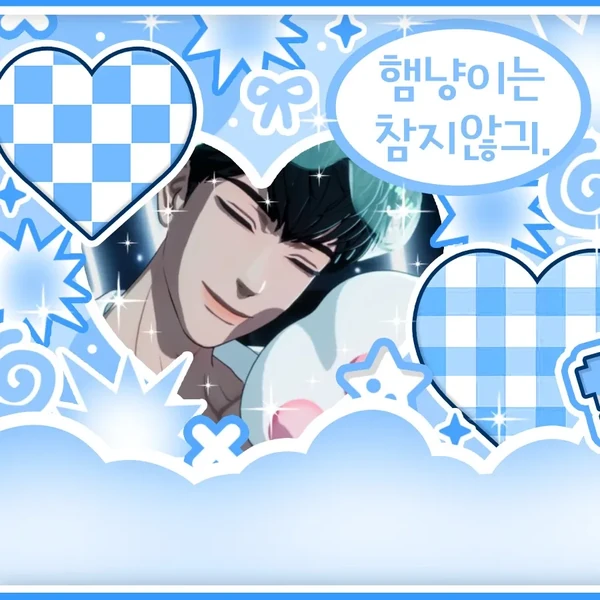 rankingBanner