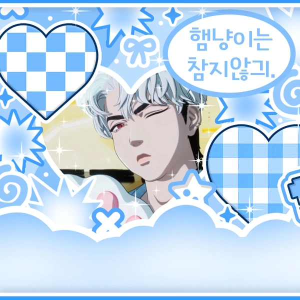 rankingBanner