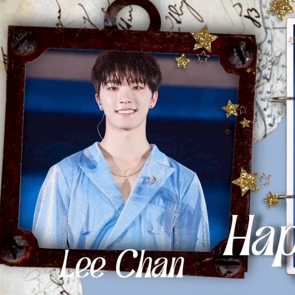 Today's Most Loved Dino (SEVENTEEN)