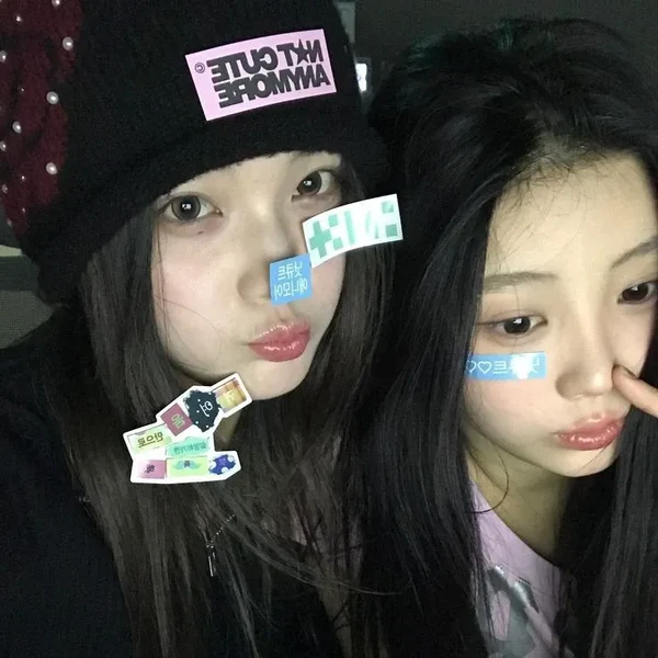 Top Photo Full of Wonhee (ILLIT) Love