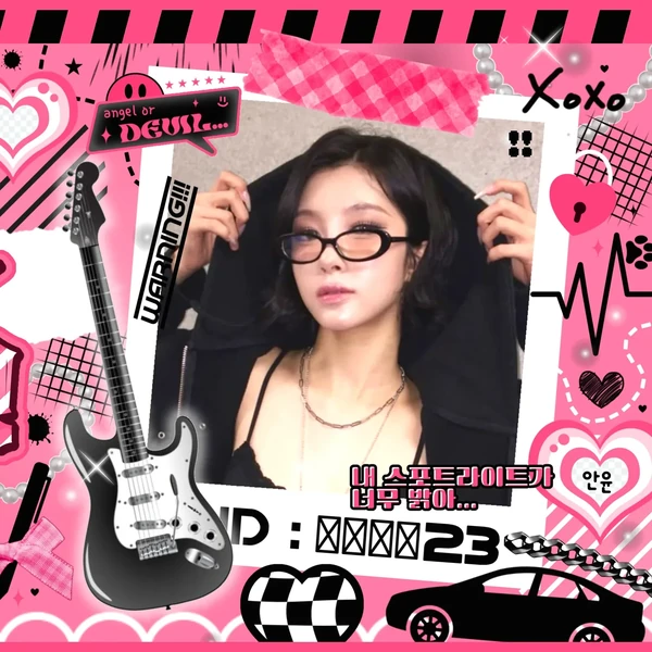 Top Photo Full of Kim Dayeon (Kep1er) Love
