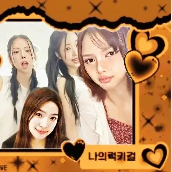 SECRET NUMBER 팬심 가득한 인기 사진