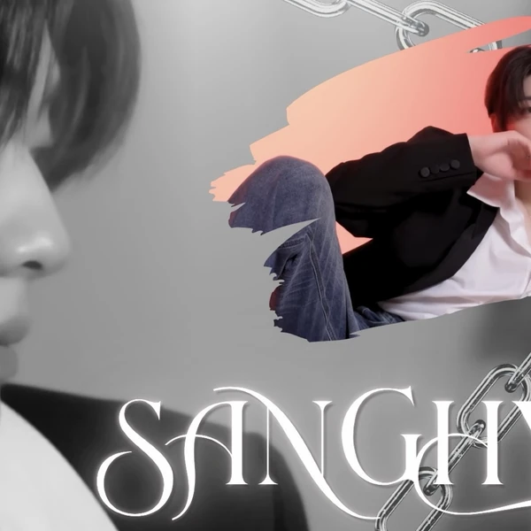 Fans' Pick: Best Moment of Chung Sanghyeon (ALPHA DRIVE ONE)