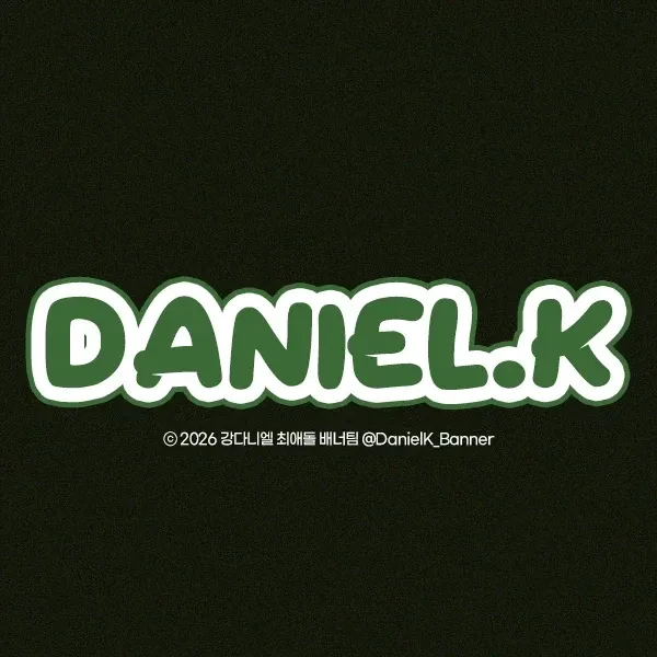rankingBanner