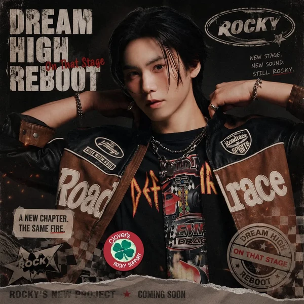 Fans' Pick: Best Moment of Rocky