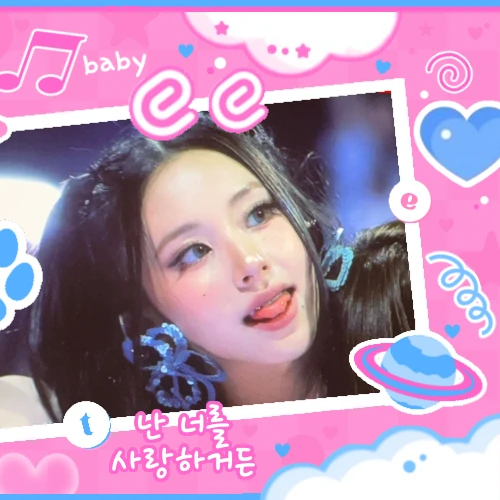 Penampilan Chaeyoung (TWICE) yang Paling Dicintai Hari Ini