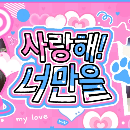 Momen Terbaik Chaeyoung (TWICE) Pilihan Penggemar