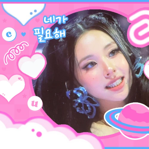 Penampilan Chaeyoung (TWICE) yang Paling Dicintai Hari Ini