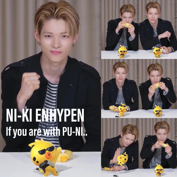 니키 (ENHYPEN) 팬덤이 선택한 최고의 순간