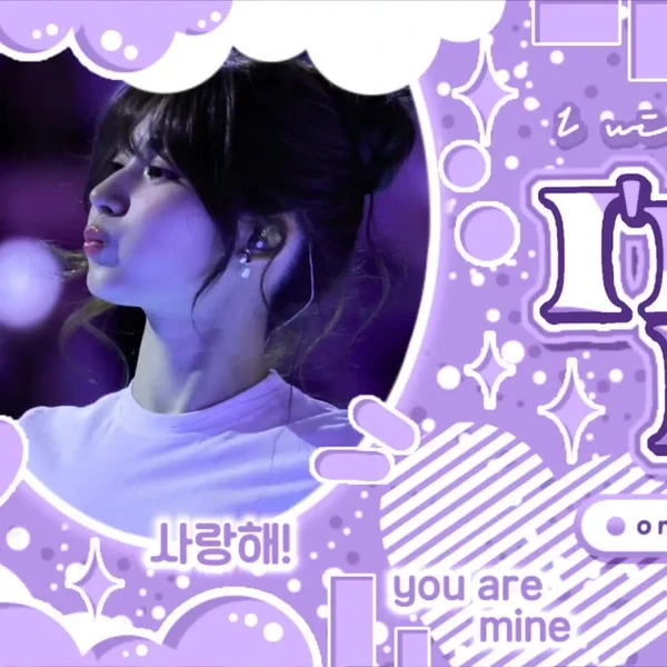 充滿粉絲愛意的Sana (TWICE)人氣照片