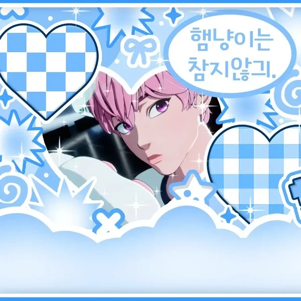 rankingBanner
