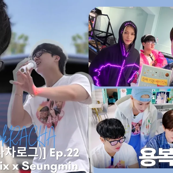 Fans' Pick: Best Moment of Changbin (Stray Kids)