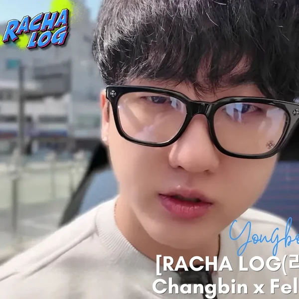 Top Photo Full of Changbin (Stray Kids) Love