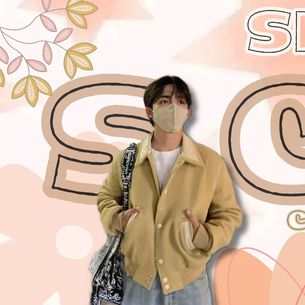 Today's Most Loved SEVENTEEN