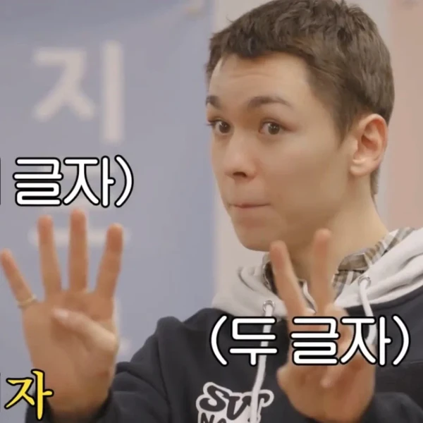 Top Photo Full of Vernon (SEVENTEEN) Love