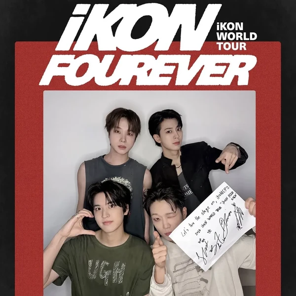 오늘 가장 사랑받은 iKON의 모습