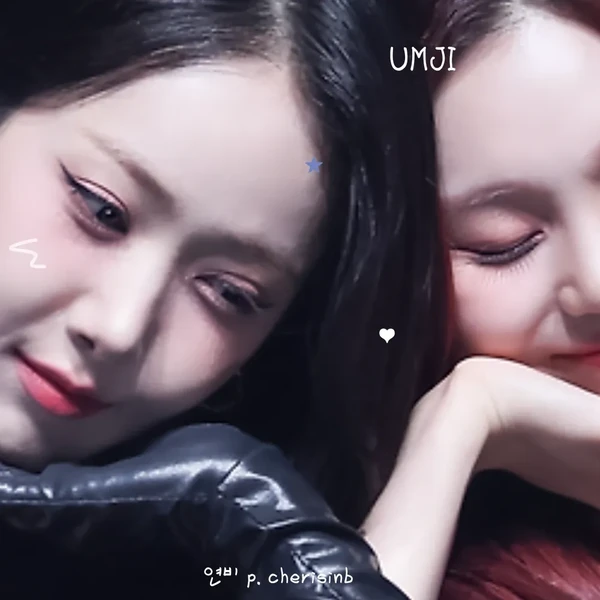 粉丝票选的严智 (GFRIEND, VIVIZ)最佳瞬间