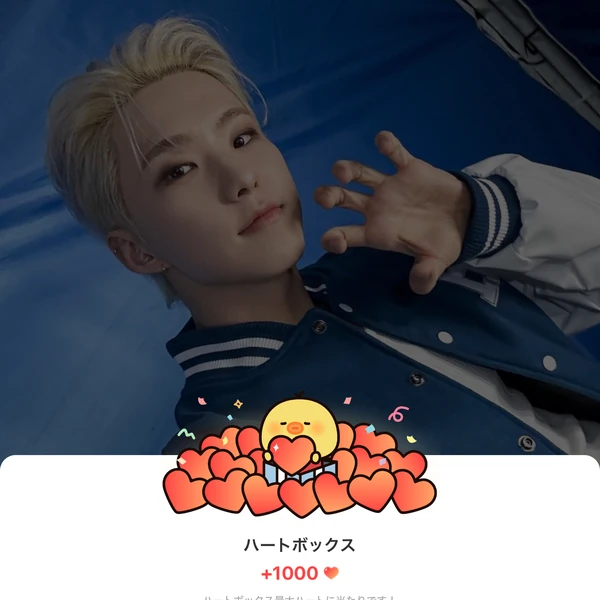 Fans' Pick: Best Moment of Hoshi (SEVENTEEN)