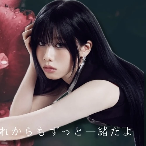 Today's Most Loved Takami Ayane (ME:I)