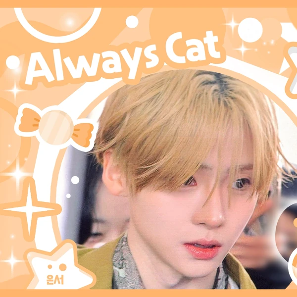Popular profile picture of Lee Sangwon (ALPHA DRIVE ONE) loved by fans